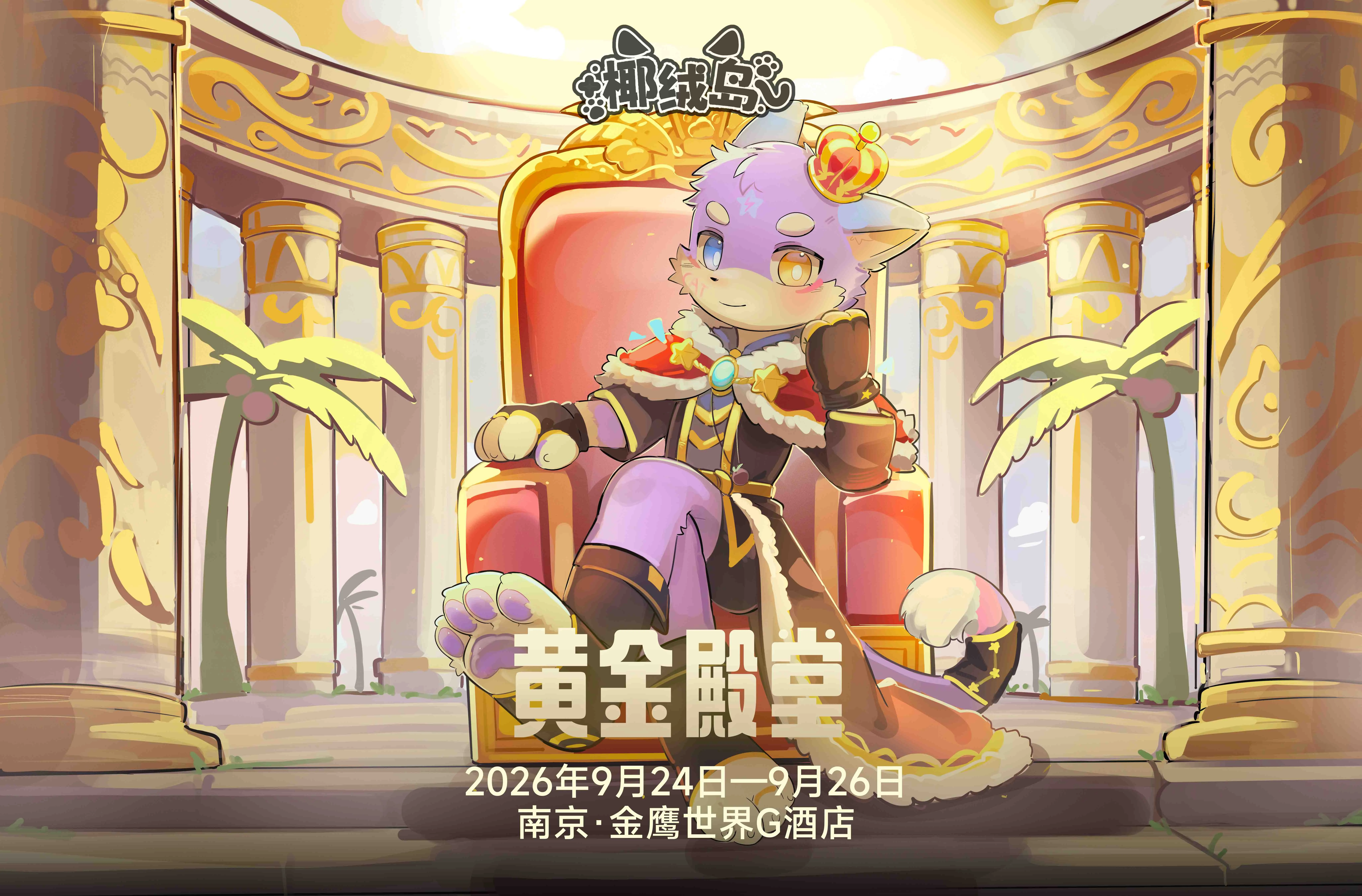 art cover