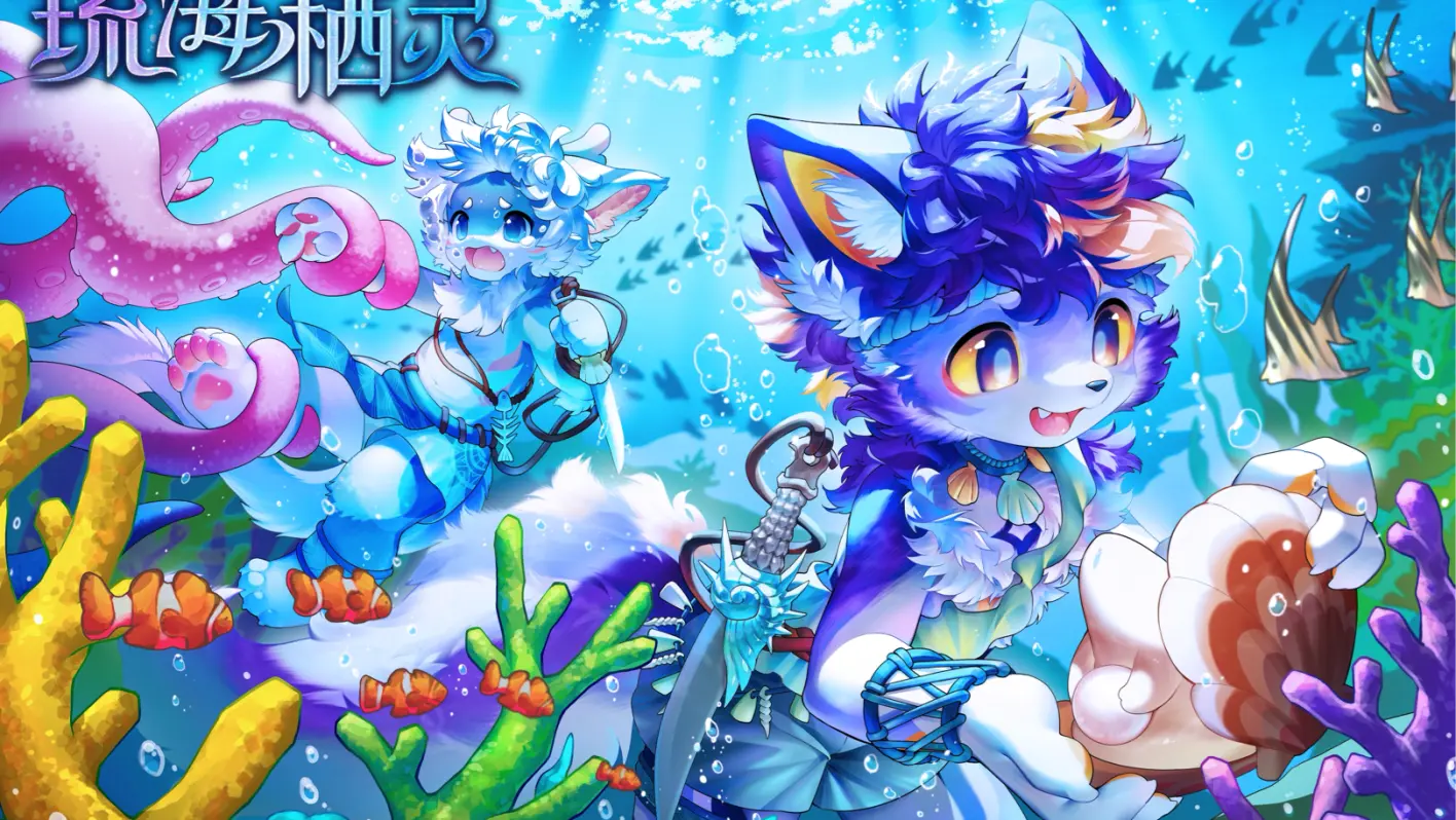 art cover