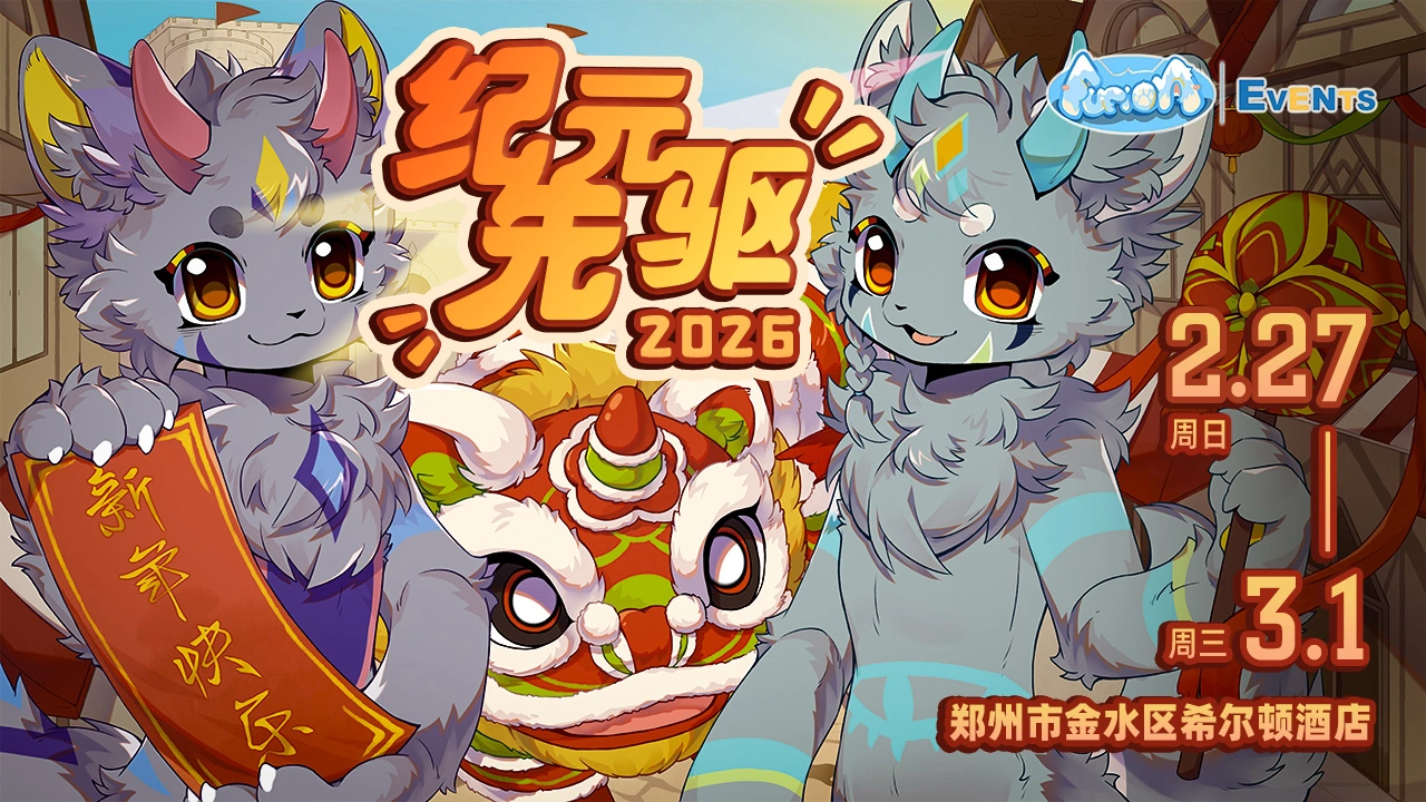 art cover