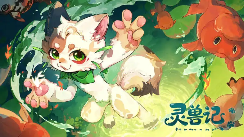 art cover