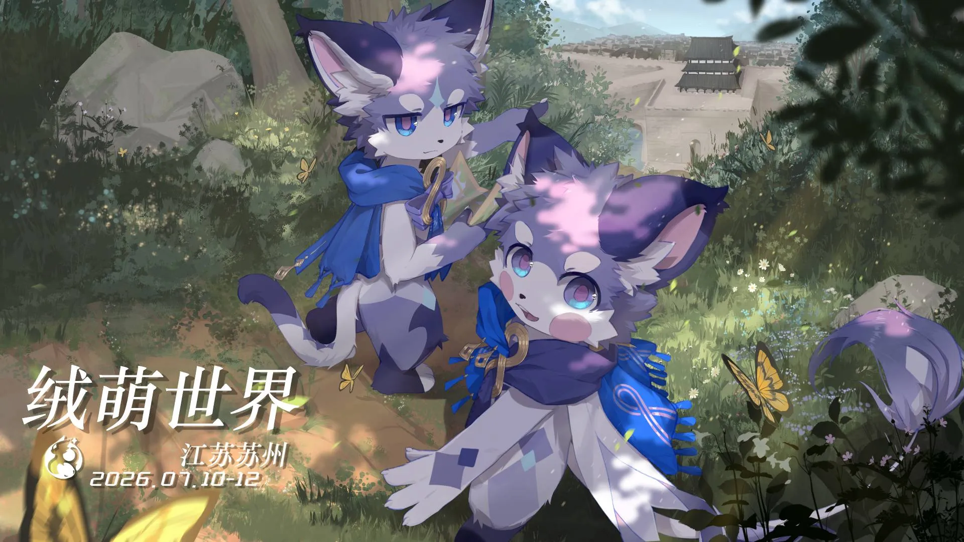art cover