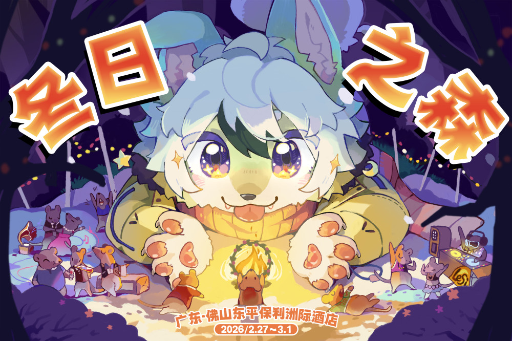 art cover