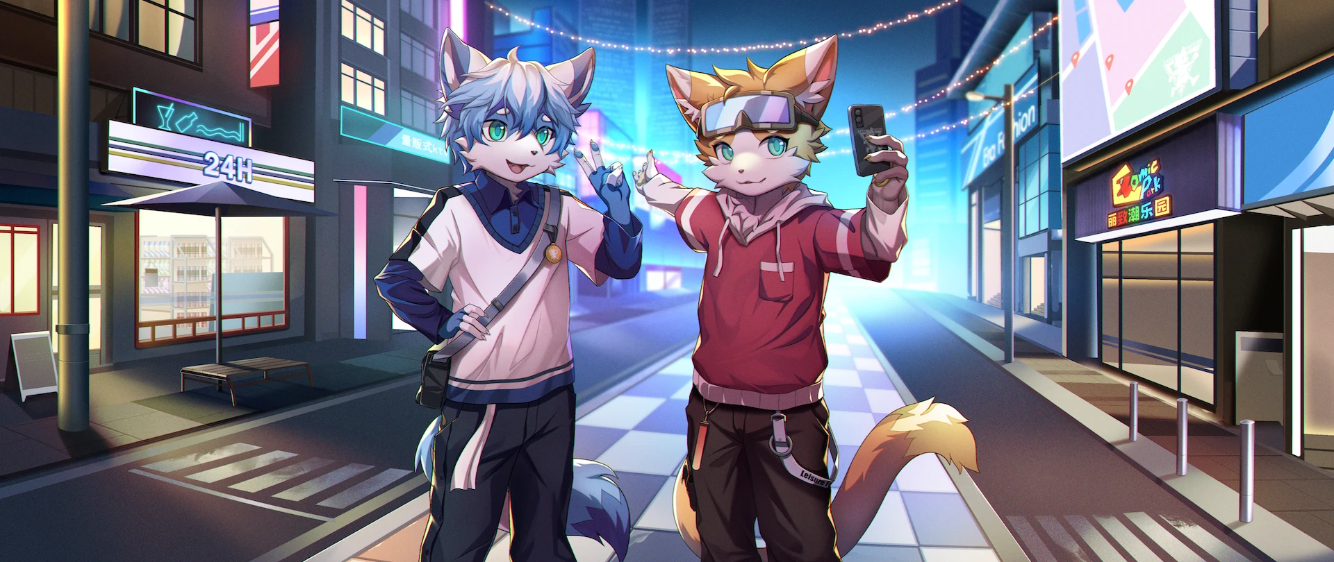 art cover